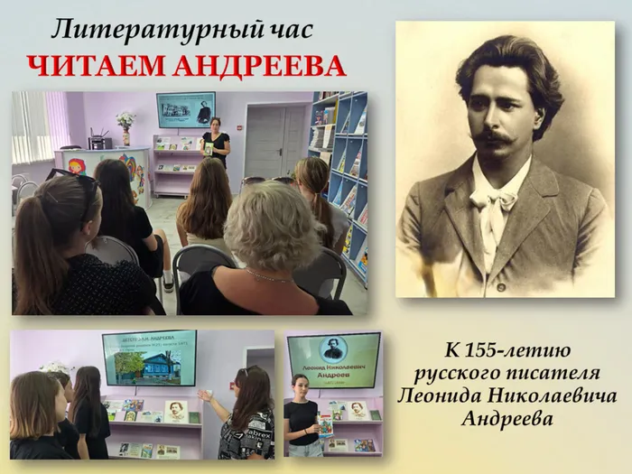 Альбомный