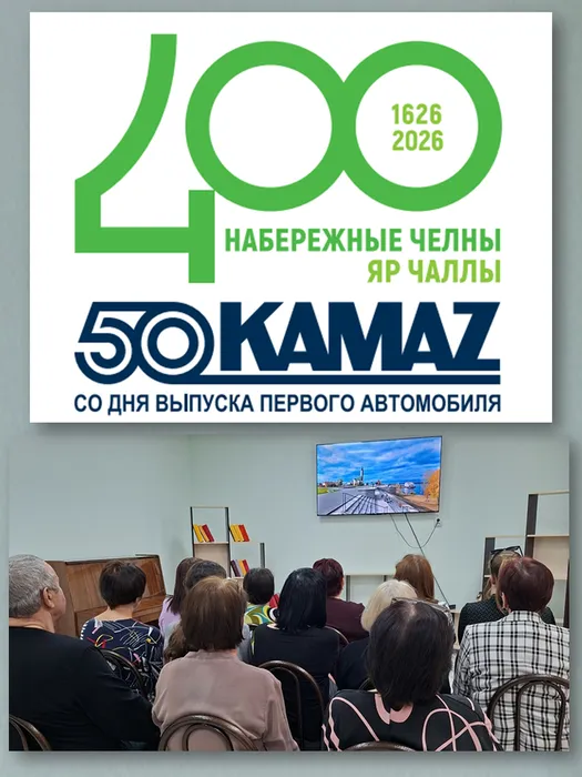 Презентация1