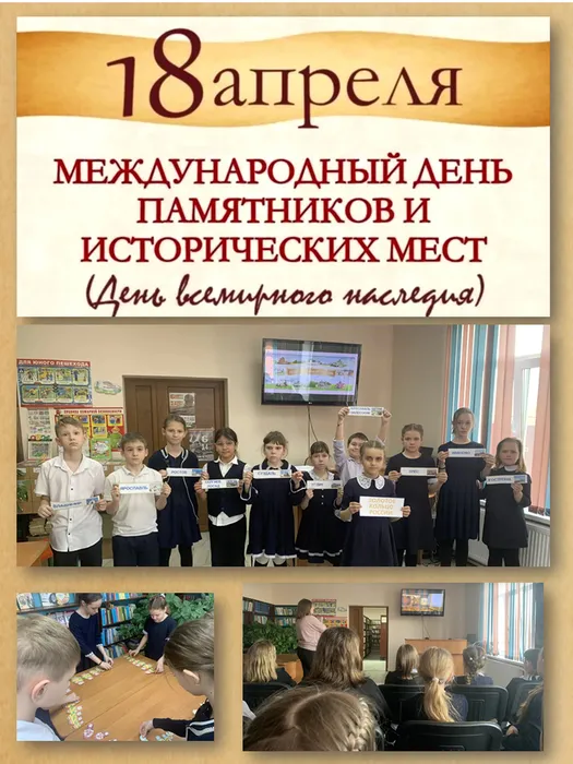 Презентация1