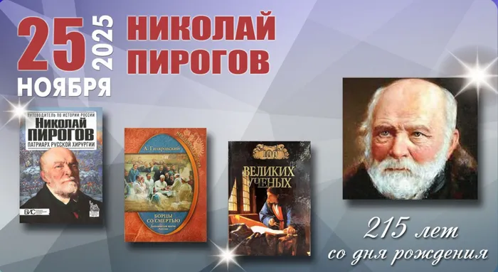 Презентация1