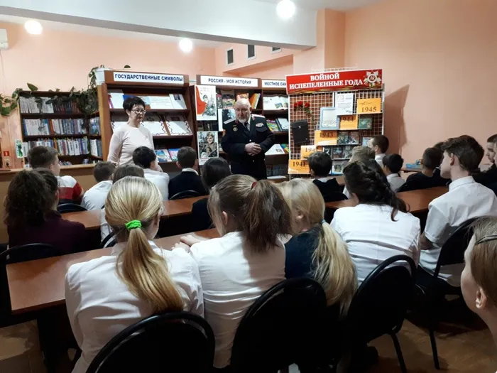 Год памяти и славы 1