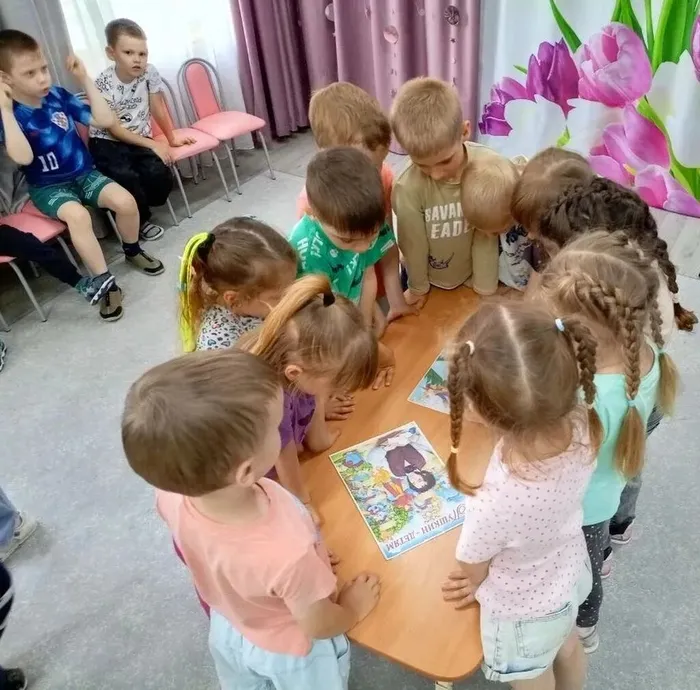 ттт