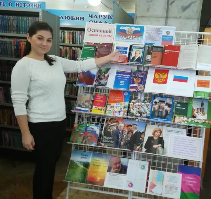 2 - копия