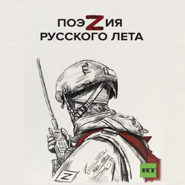 Для сайта титульный