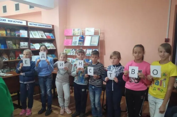 Из нас слагается народ 2