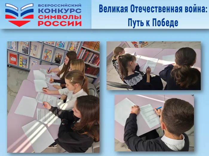 Презентация1