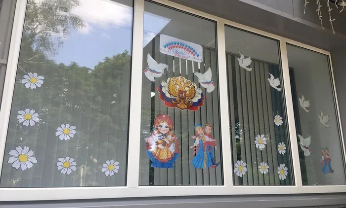 6