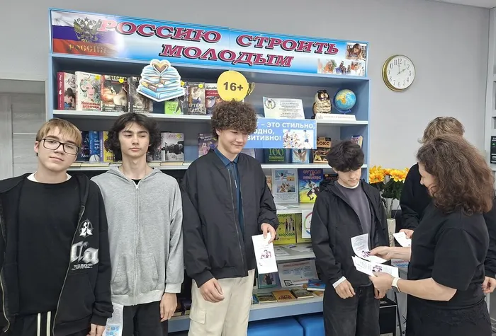 5
