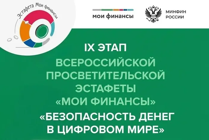 Картинка1