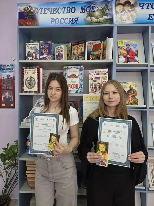 IMG_20260406_135423_484