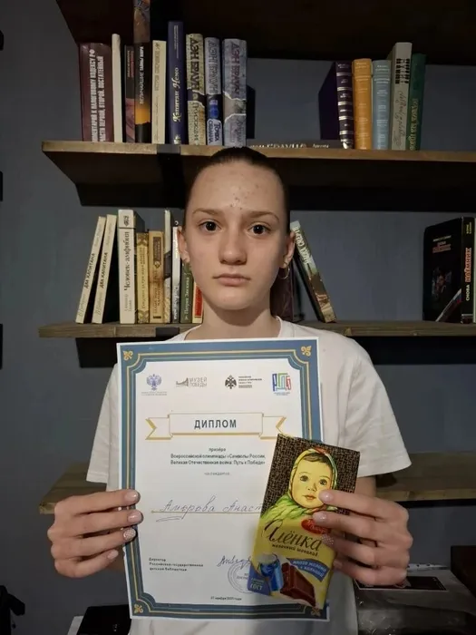 IMG_20260406_135426_555