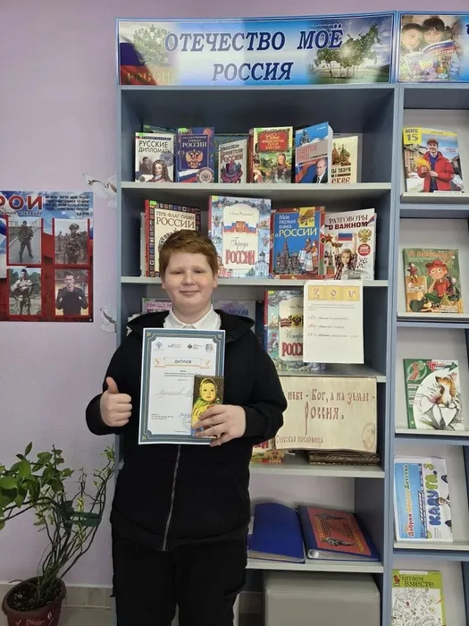 IMG_20260406_135429_521