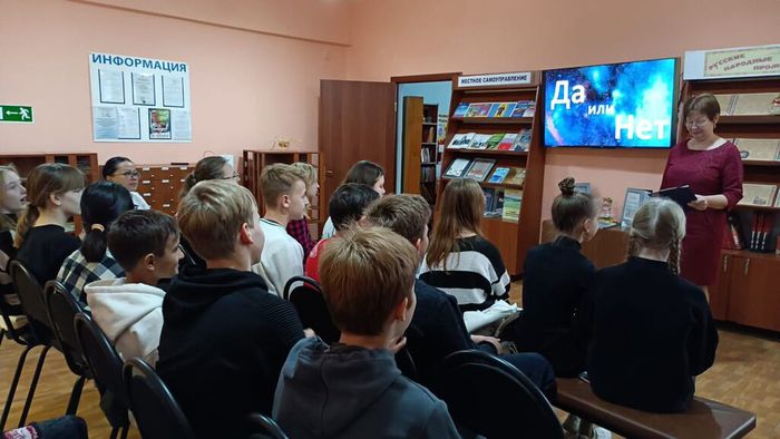Осенние каникулы в библиотеках Выселковского сельского поселения